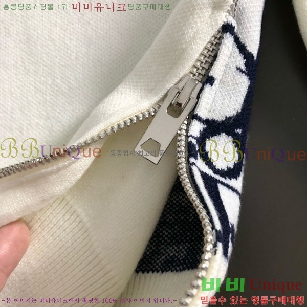 ���� ��� ������ DO8726196-2