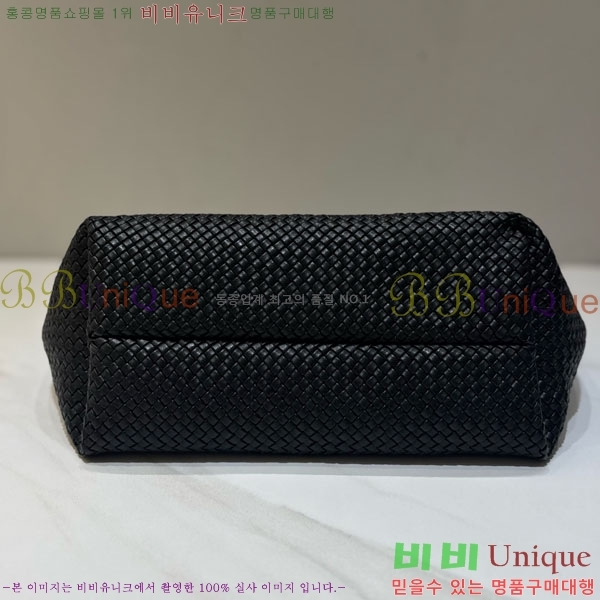 #���ο� ��� ��Ʈ�� TR8693370-1