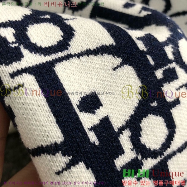 ���� ��� ������ DO8726196-2