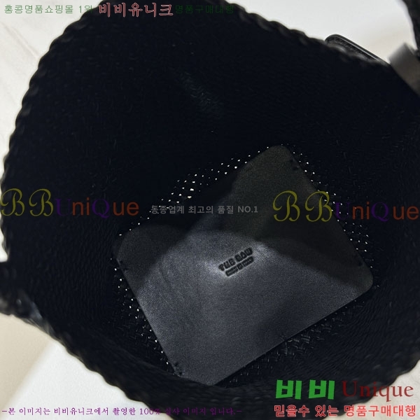 #�� �ο� ��� ���۹� TR8693341-1