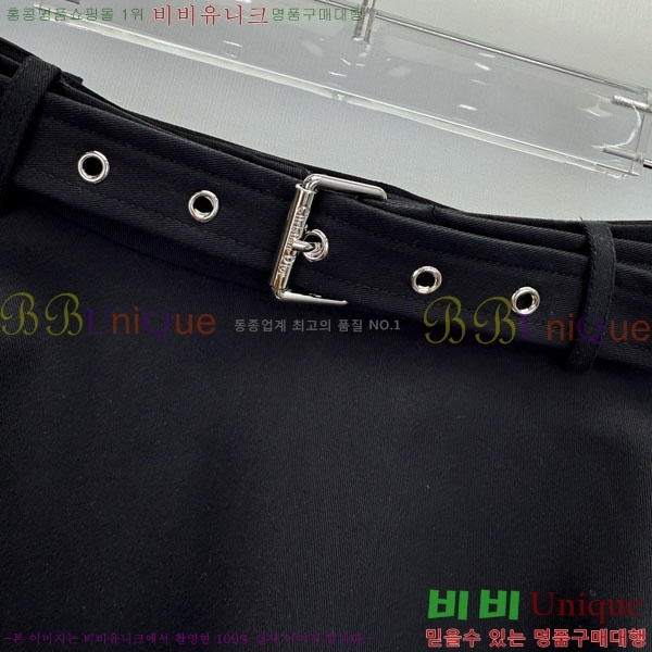 ���� ��� ��ĿƮ DO12304517-1