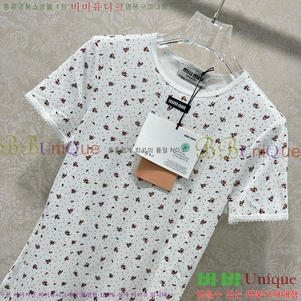 ���� �̿�̿� ���� Ƽ���� MU1234042-2