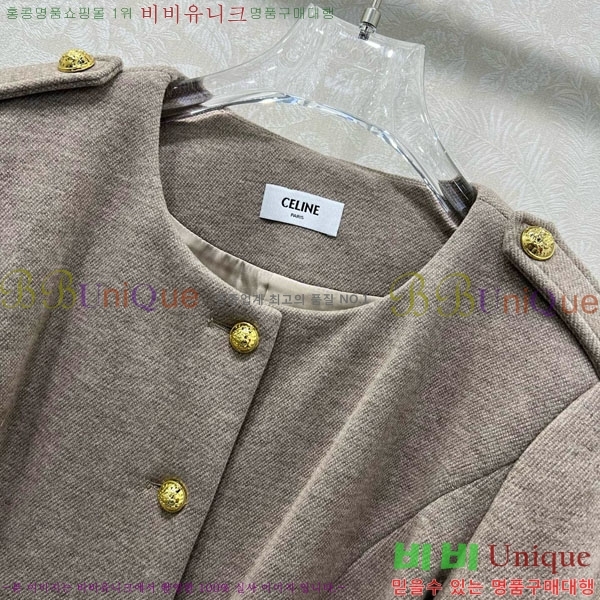 ���� ������ ��Ʈ CE112043-9