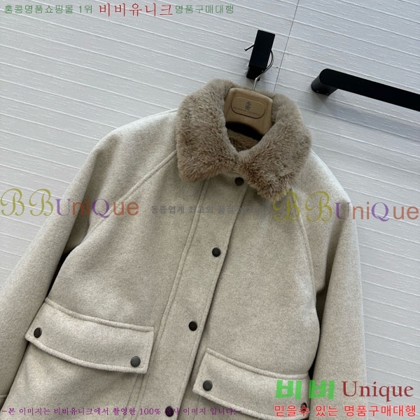 ���� ���ڷ� ��ġ�ڸ� ��Ʈ BC2234022-3