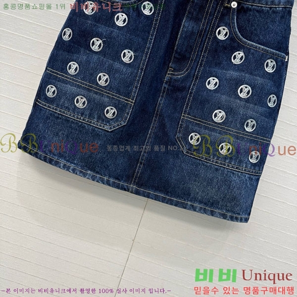 ���� ���̺��� ��ĿƮ LV23345-4