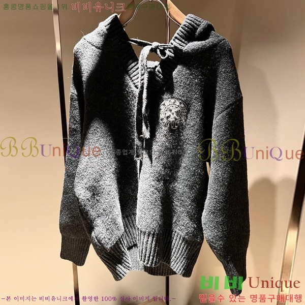 ���� ũ������ �ĵ� ������ CH524176