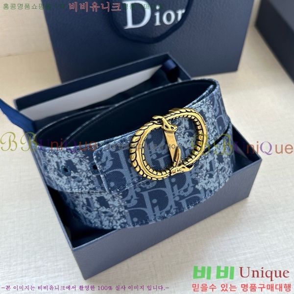 #  Ʈ DI371445-6 3.5CM