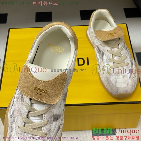 ��� ���̺� �޽� ����Ŀ 8E8820-102