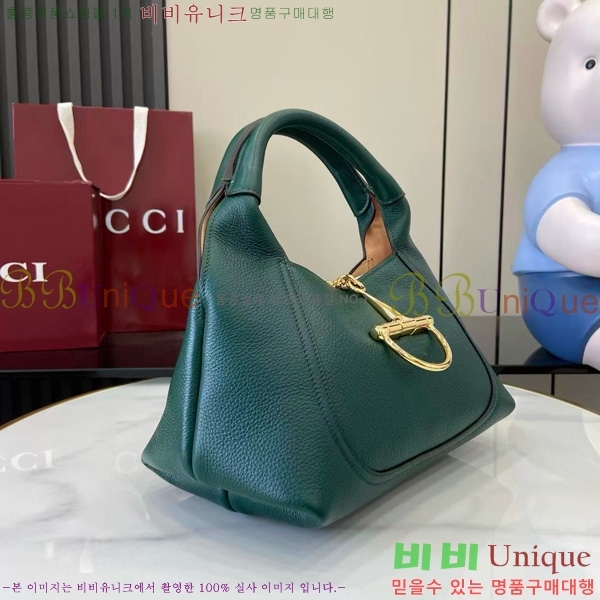 #���� ����Ʈ�� �̵�� ž �ڵ�� &#8206;837467-659