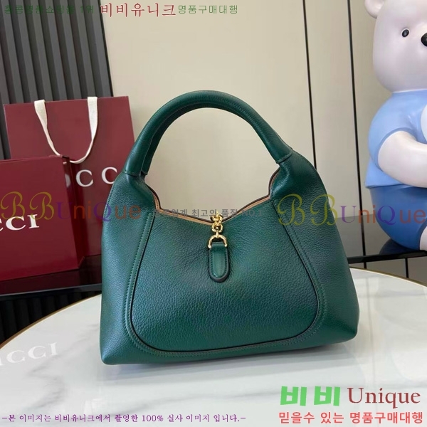 #���� ����Ʈ�� �̵�� ž �ڵ�� &#8206;837467-659