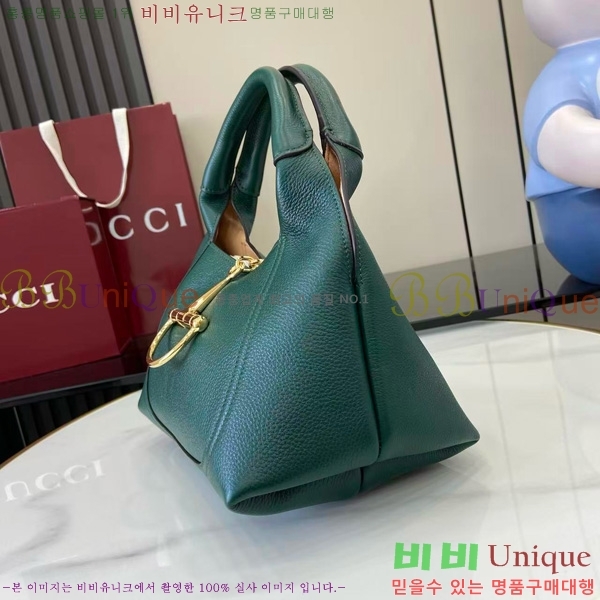 #���� ����Ʈ�� �̵�� ž �ڵ�� &#8206;837467-659