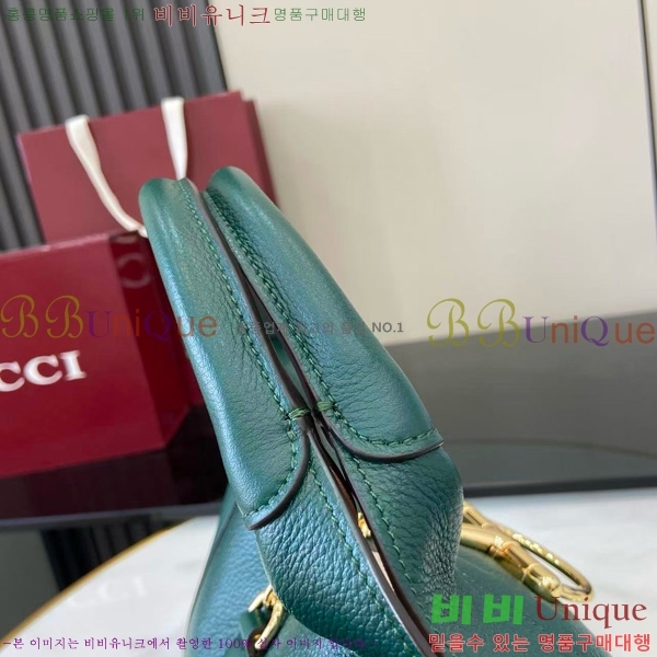 #���� ����Ʈ�� �̵�� ž �ڵ�� &#8206;837467-659