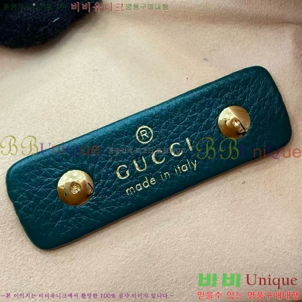 #���� ����Ʈ�� �̵�� ž �ڵ�� &#8206;837467-659