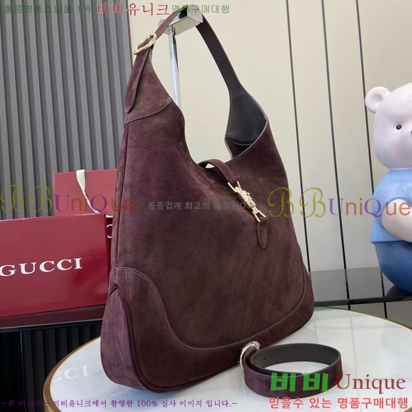 #���� ��Ű ������ ����� 841542-900