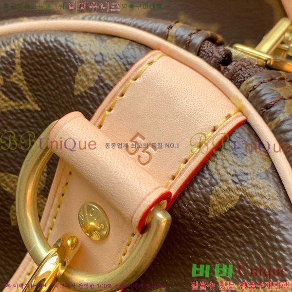 #���̺��� Ű�� �ݵѸ��� 55 P01943-1000