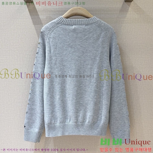 ���� ��� ������ DO234045-10