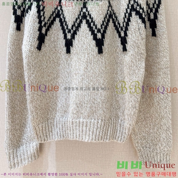 ���� ��� ������ DO234045-12