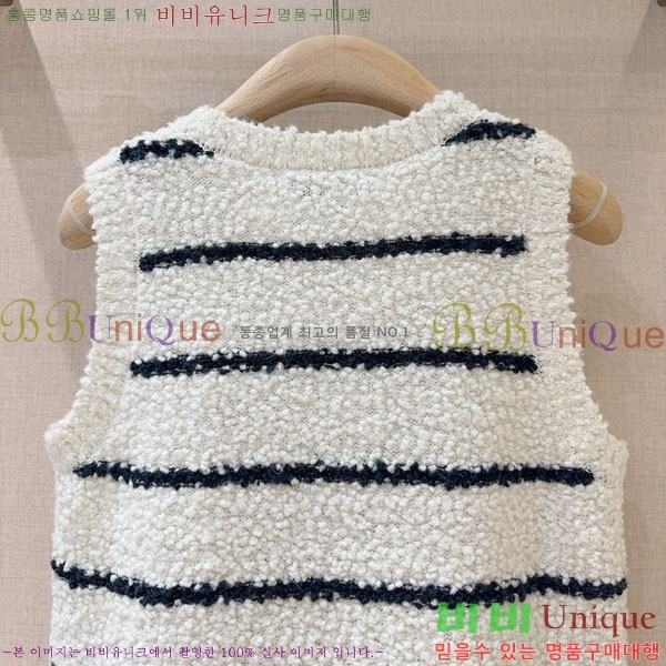 ���� ��� �μҸ�/���� DO134577-2