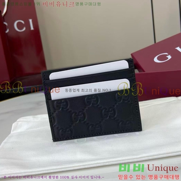 #  GG  ī  ̽ 850187-101