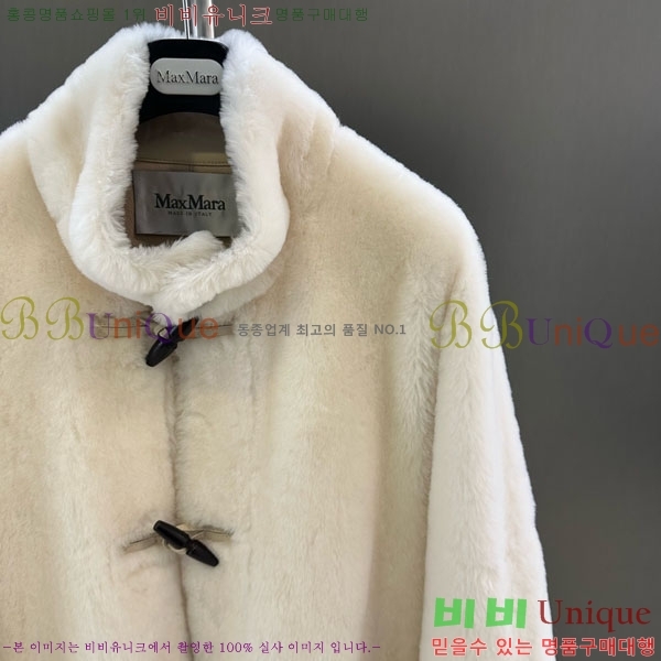  ** þ   Ʈ MAX3234045-4