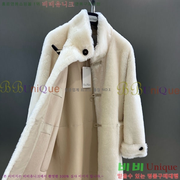  ** þ   Ʈ MAX3234045-4