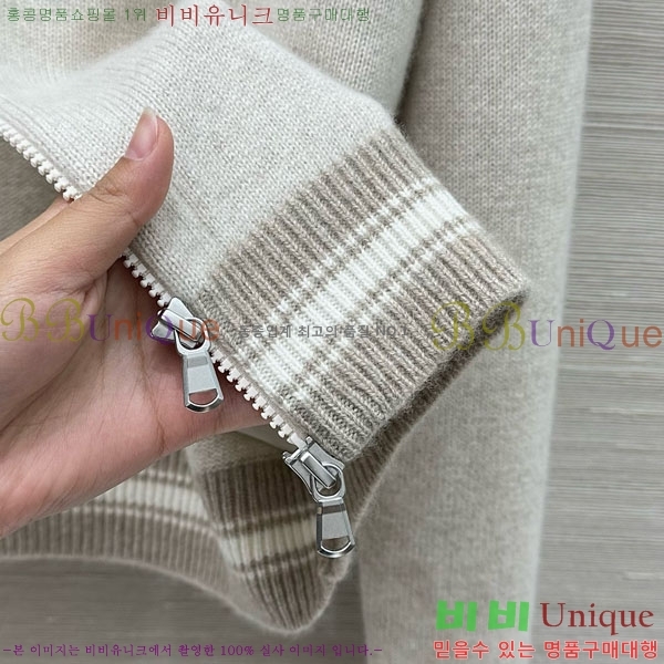 ���� �η�**�� ��Ʈ LP5345360-2