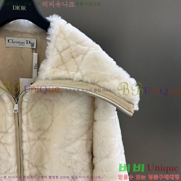 ���� ��� �þ �� ���� DO1234502-4