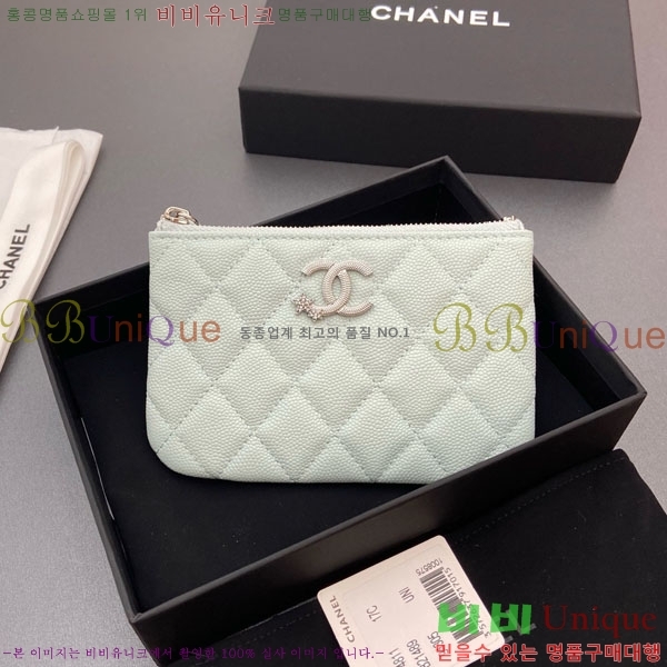 #* Ʋ Ÿ CC ΰ  Ŀġ   AP4811-101