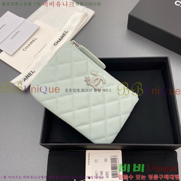 #* Ʋ Ÿ CC ΰ  Ŀġ   AP4811-101