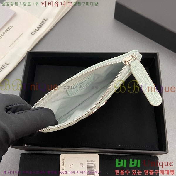 #* Ʋ Ÿ CC ΰ  Ŀġ   AP4811-101