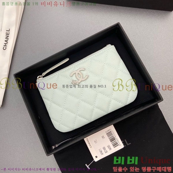 #* Ʋ Ÿ CC ΰ  Ŀġ   AP4811-101