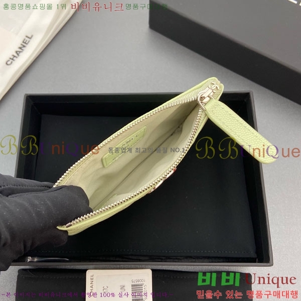 #��* ��Ʋ�� ��Ÿ CC �ΰ� ���� �Ŀ�ġ ���� ���� AP4811-105