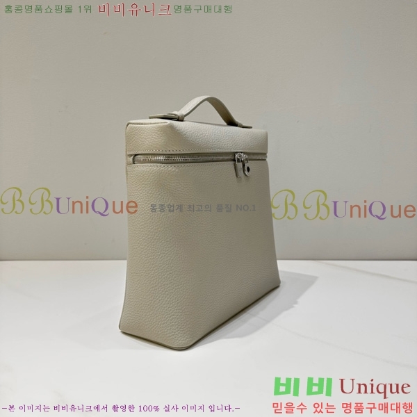 #�η��ǾƳ� ����Ʈ�� ���� L23.5 ���� 85621-308