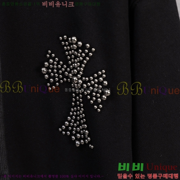 ���� ũ��*�� �ĵ����� 20CH251143-2