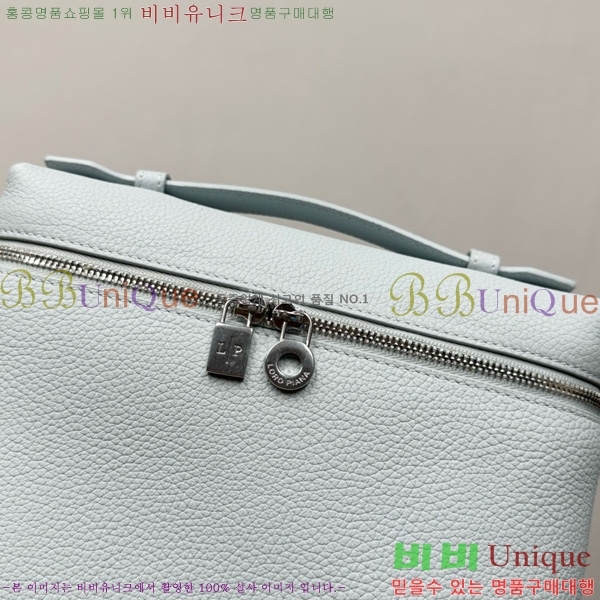 #�η��ǾƳ� ����Ʈ�� ���� L23.5 ���� NEW 85621-404