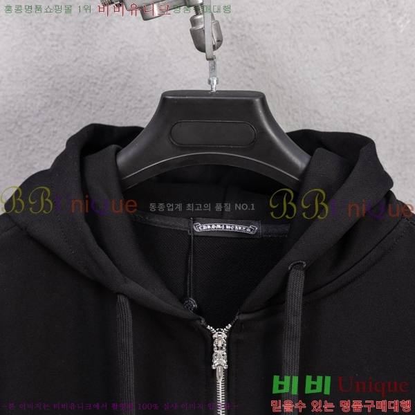 ���� ũ��*�� �ĵ����� 20CH251143-3