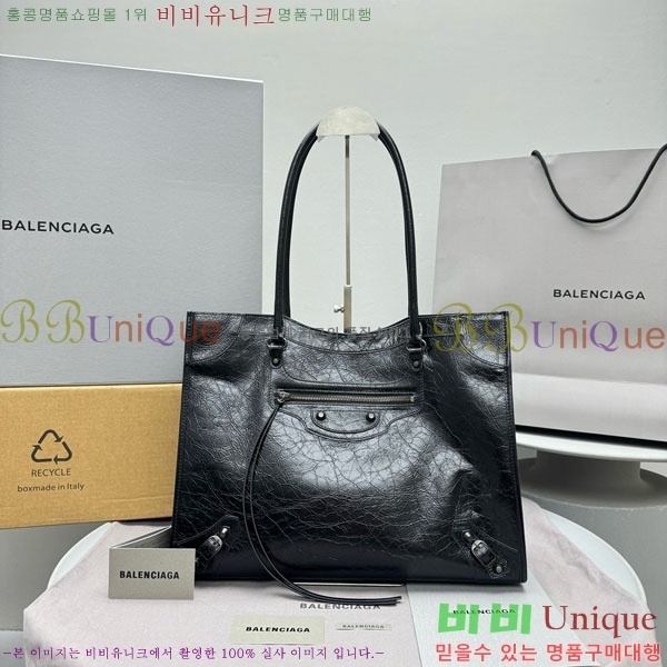 #߷þư  Ƽ  92552-101