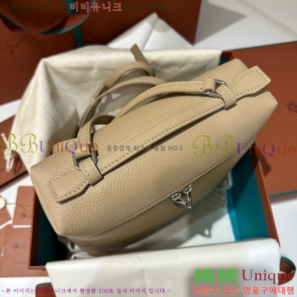 #�η��ǾƳ� ����Ʈ�� ���� L23.5 ���� NEW 85621-409