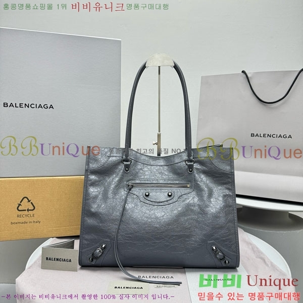 #߷þư  Ƽ  92552-103