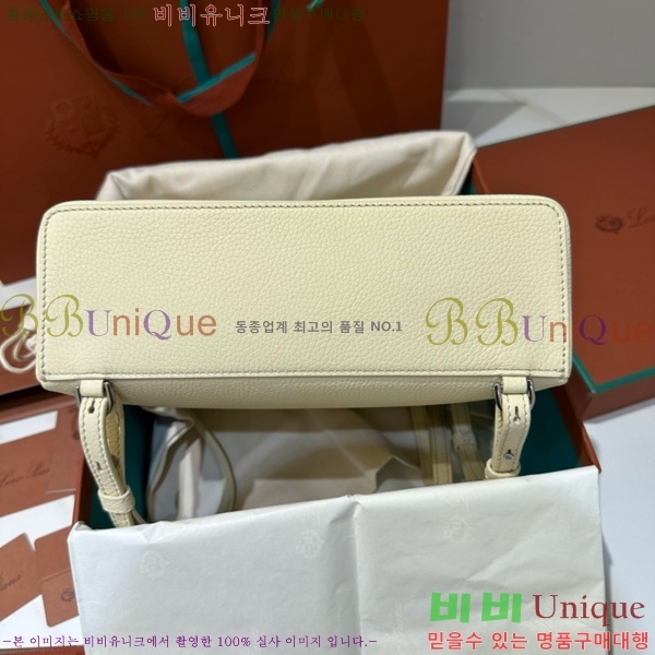 #�η��ǾƳ� ����Ʈ�� ���� L23.5 ���� NEW 85621-411