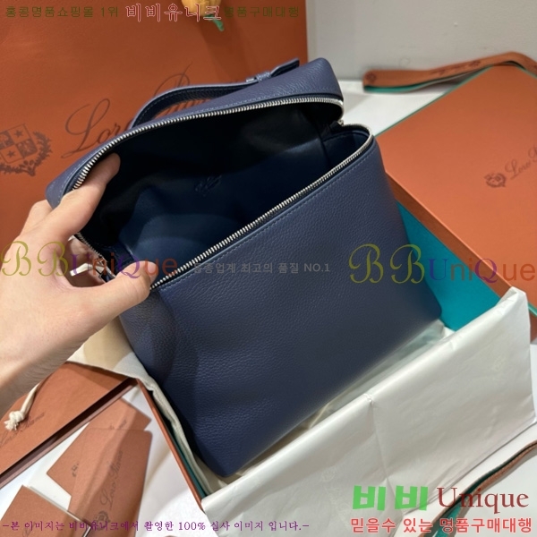 #�η��ǾƳ� ����Ʈ�� ���� L23.5 ���� 85621-313