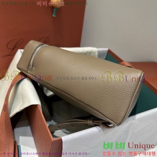 #�η��ǾƳ� ����Ʈ�� ���� L23.5 ���� 85621-315