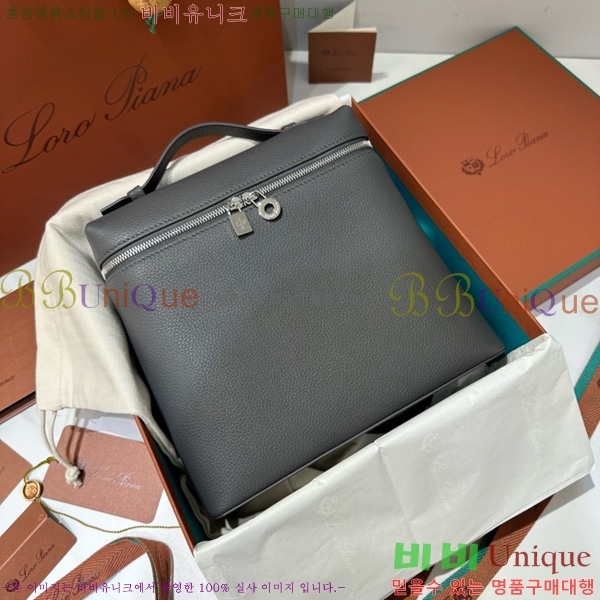 #�η��ǾƳ� ����Ʈ�� ���� L23.5 ���� 85621-317