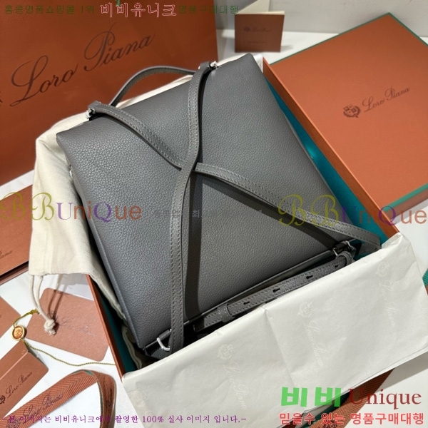 #�η��ǾƳ� ����Ʈ�� ���� L23.5 ���� 85621-317