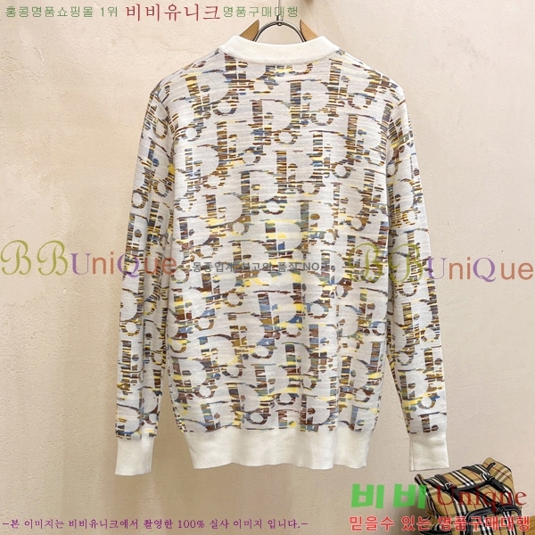 ���� ��� ������ DO508336-1