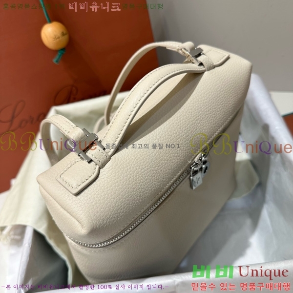 #�η��ǾƳ� ����Ʈ�� ���� L23.5 ���� 85621-320