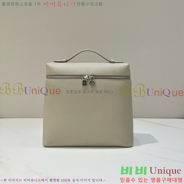 #�η��ǾƳ� ����Ʈ�� ���� L23.5 ���� 85621-321