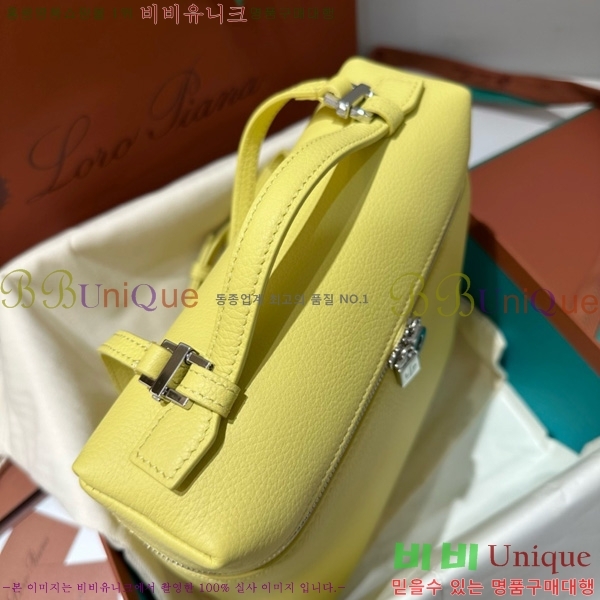 #�η��ǾƳ� ����Ʈ�� ���� L23.5 ���� 85621-322