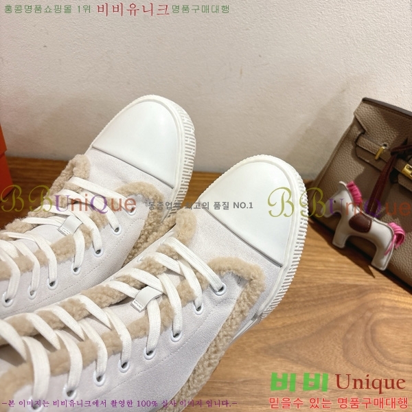  �����޽� ��Ŭ ���� �������� HE8766615-1