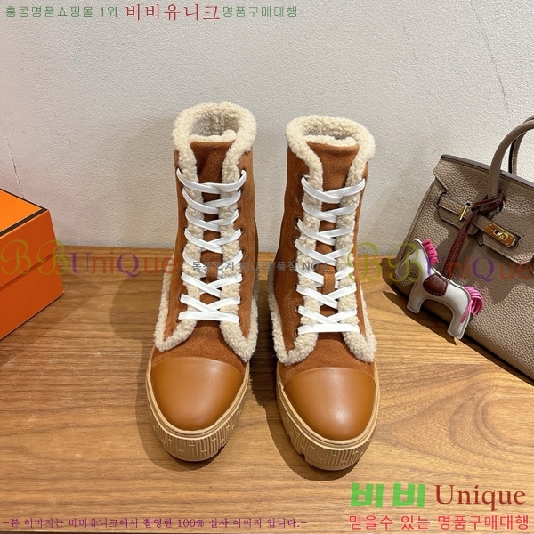  �����޽� ��Ŭ ���� �������� HE8766615-3